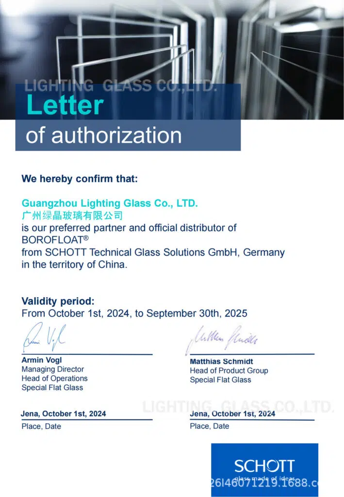 agent of schott in China agent of schott in China